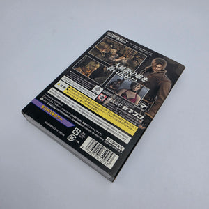 Biohazard 4 (Japan Region)