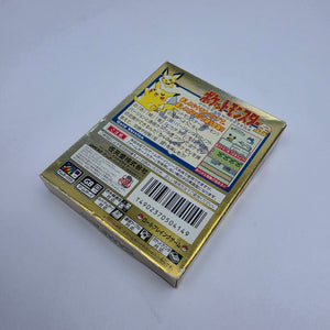 Pokemon Gold (Japanese Version)