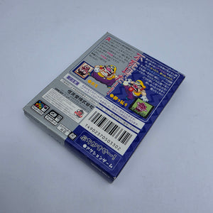 Wario Land 2 (Japanese Version)