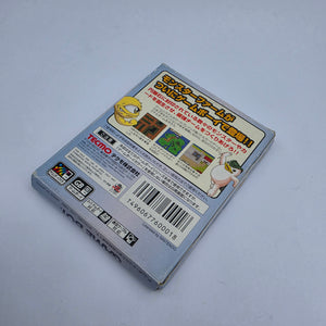 Monster Farm: Battle Card GB (Japanese Version)