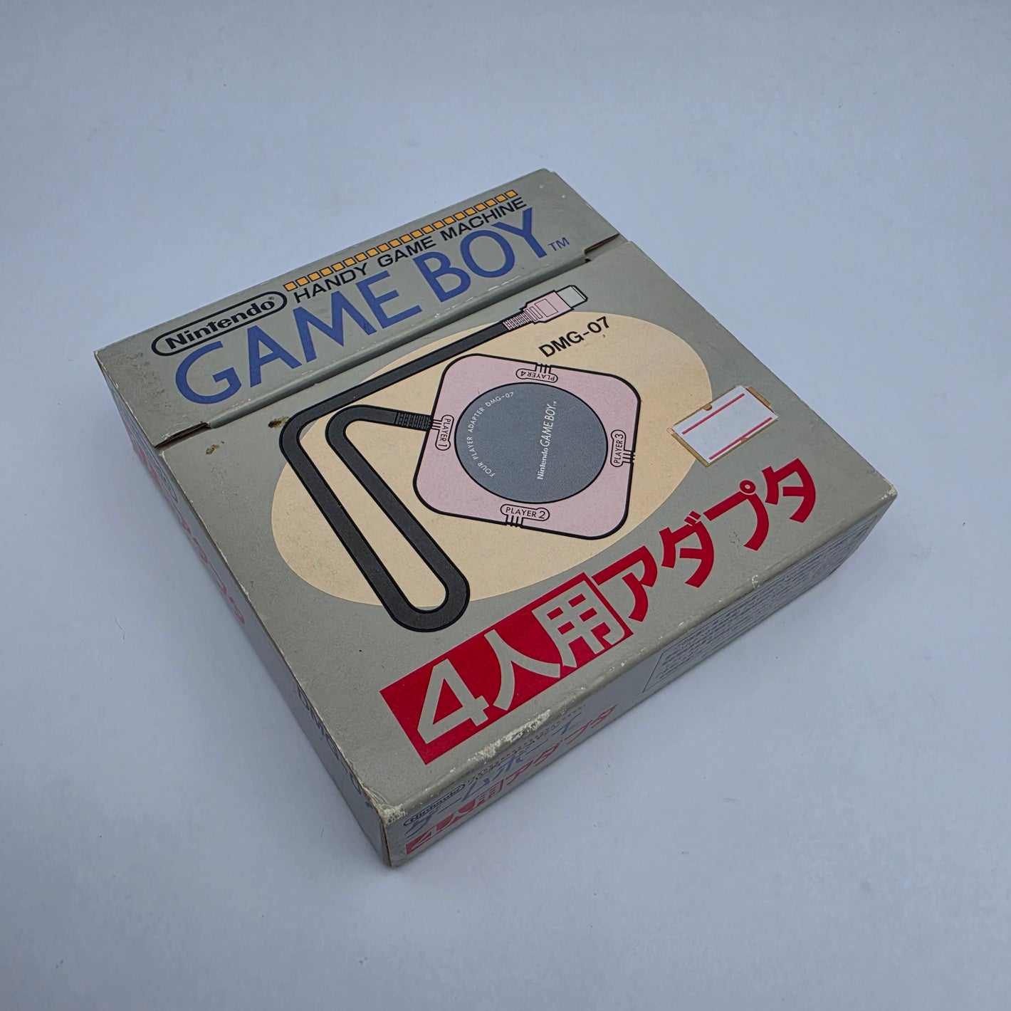 Nintendo Gameboy DMG-07 Four Players Adapter