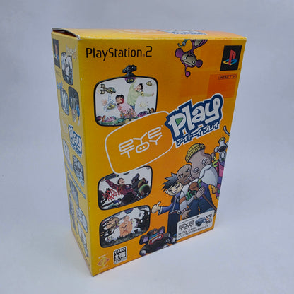 EyeToy: Play (Japan Region)