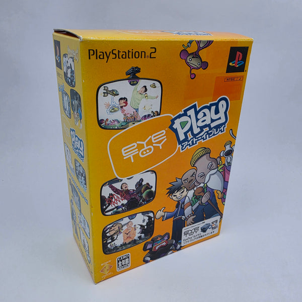 EyeToy: Play (Japan Region)