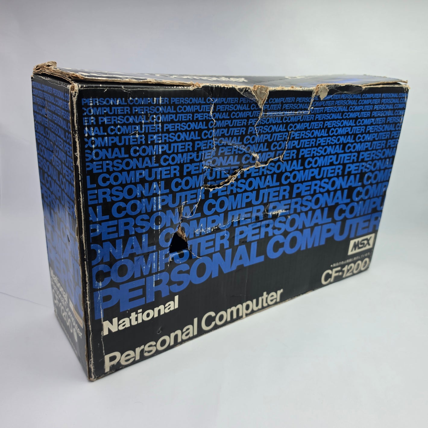 Panasonic CF1200 MSX (Japanese Version)