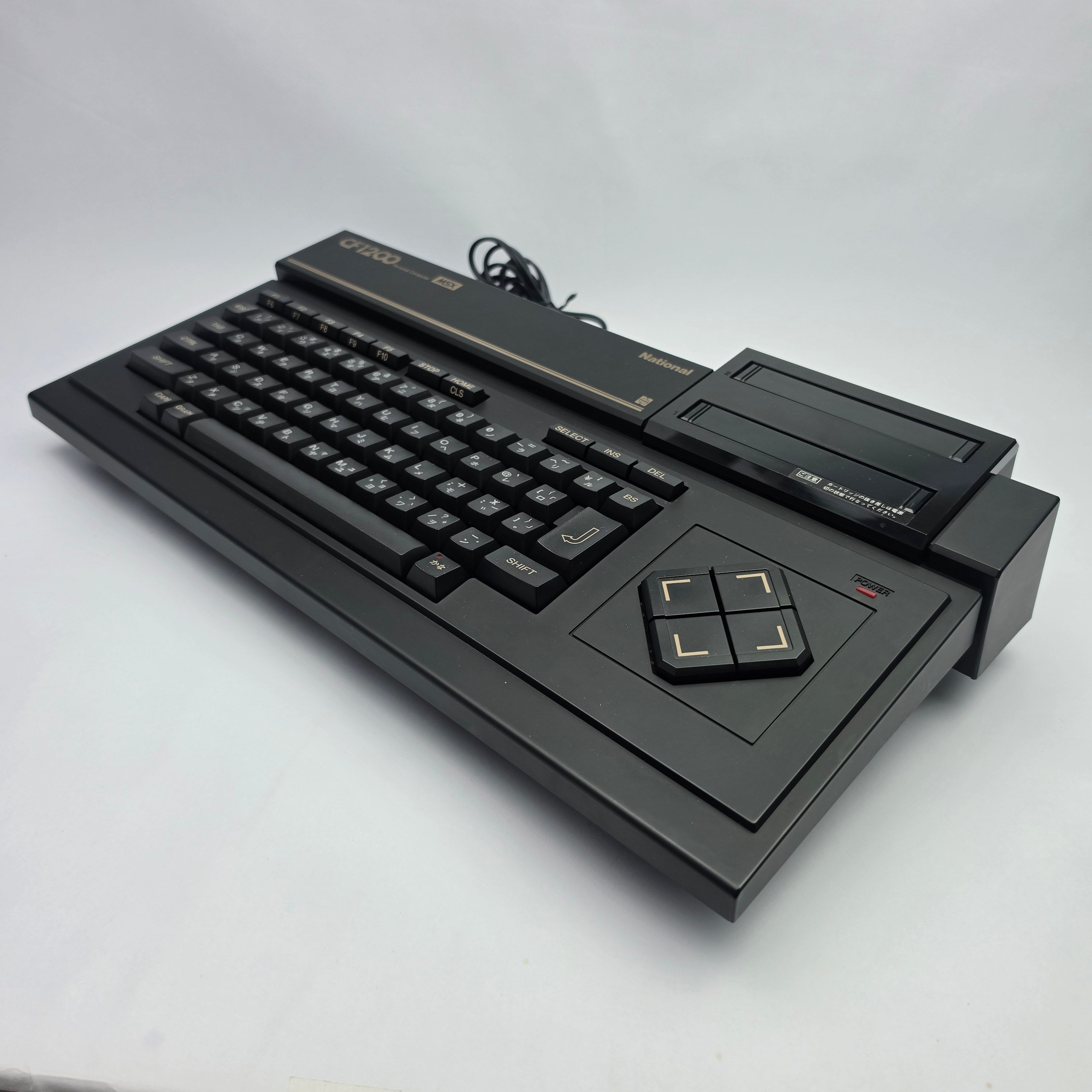 Panasonic CF1200 MSX (Japanese Version)