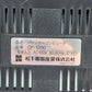 Panasonic CF1200 MSX (Japanese Version)