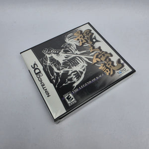 The Legend of Kage 2 (US Version / Factory Sealed)