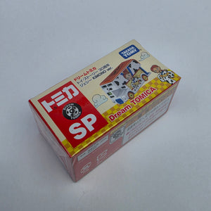 Takara Tomy - Toy Story Kimono Version