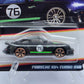 HotWheels - Neon Speeders: Porsche 934 Turbo RSR
