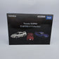 Takara Tomy - Toyota Supra (3 Models Collection)