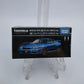 Takara Tomy - Nissan Skyline GT-R V-Spec II North (Blue)