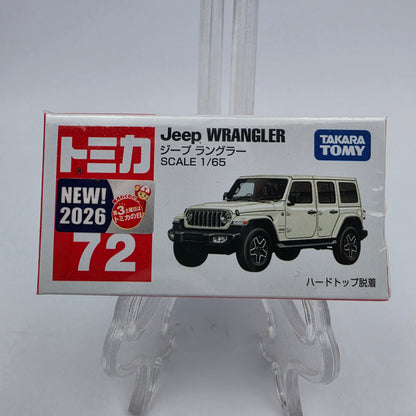 Takara Tomy - Jeep Wrangler