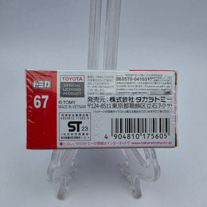 Takara Tomy - Toyota Hilux (Black)