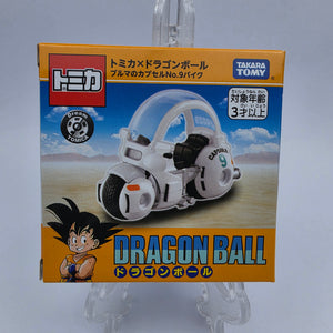Takara Tomy - Dragon Ball: Bulma's Capsule no.9 Motorcycle
