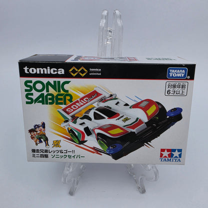 Takara Tomy - Sonic Saber