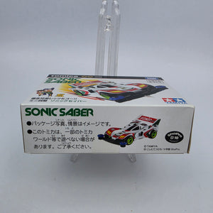 Takara Tomy - Sonic Saber