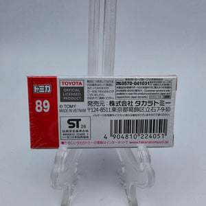 Takara Tomy - Toyota GR Yaris (Gray)