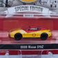Greenlight - 2020 Nissan 370Z