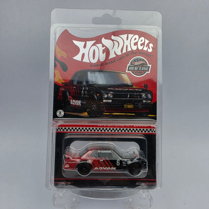 HotWheels - Red Line Club: 1972 Skyline H/T 2000GT-R