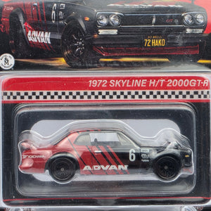 HotWheels - Red Line Club: 1972 Skyline H/T 2000GT-R