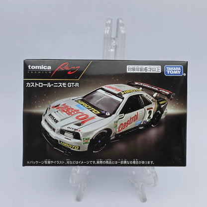 Takara Tomy - Premium Racing Castrol Nismo GT-R