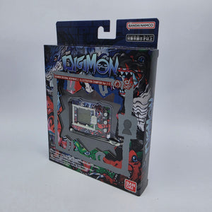 Bandai - Digimon Original New Wave 2 Illustration  Champion Ver. 1-5 (Virtual Pet)