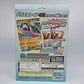 Pokémon Trading Card Game  Mega Special Card Set: Mega Gallada ex