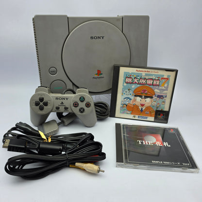 Sony Playstation - (NTSC-J/Japan Region) plus 2 games