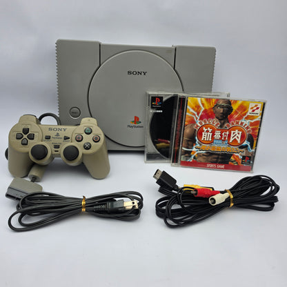 Sony Playstation - (NTSC-J/Japan Region) plus 2 games