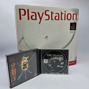 Sony Playstation - (NTSC-J/Japan Region) plus 2 games