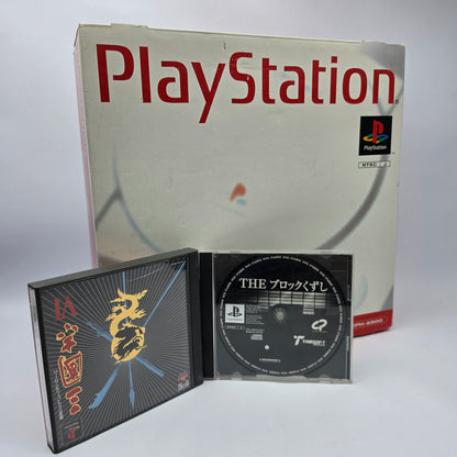 Sony Playstation - (NTSC-J/Japan Region) plus 2 games