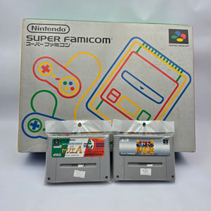 Nintendo Super Famicom (Plus 2 Games)