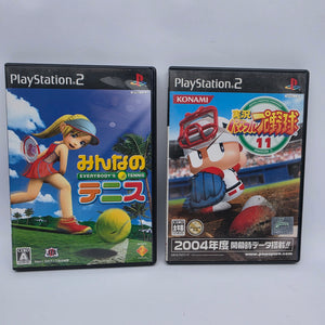 Sony Playstation 2 - Plus 2 Games Bundle (NTSC-J Region)