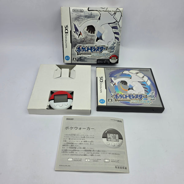 Pokemon Soul Silver (Japanese Version)