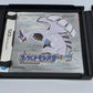 Pokemon Soul Silver (Japanese Version)