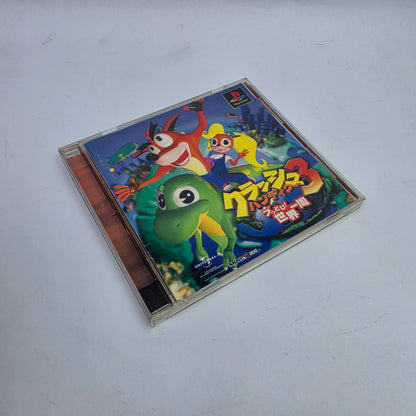 Crash Bandicoot 3 (NTSC-J/Japan Region)