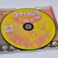 Crash Bandicoot 3 (NTSC-J/Japan Region)