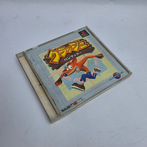 Crash Bandicoot (NTSC-J/Japan Region)