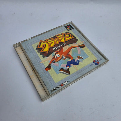 Crash Bandicoot (NTSC-J/Japan Region)