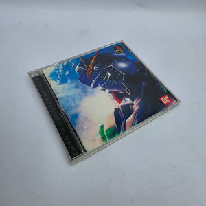 Mobile Suit Gundam: Chars Counter Attack (NTSC-J/Japan Region)