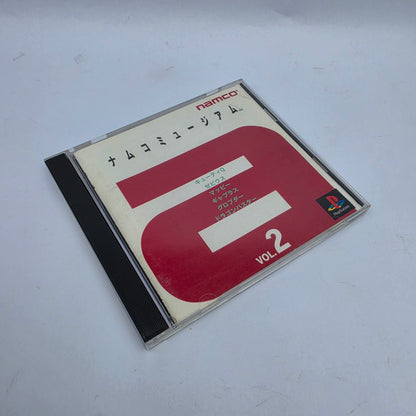 Namco Museum Vol.2 (NTSC-J/Japan Region)