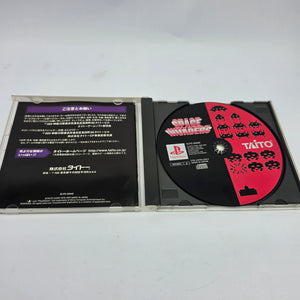 Space Invaders (NTSC-J/Japan Region)