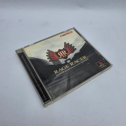 Rage Racer (NTSC-J/Japan Region)