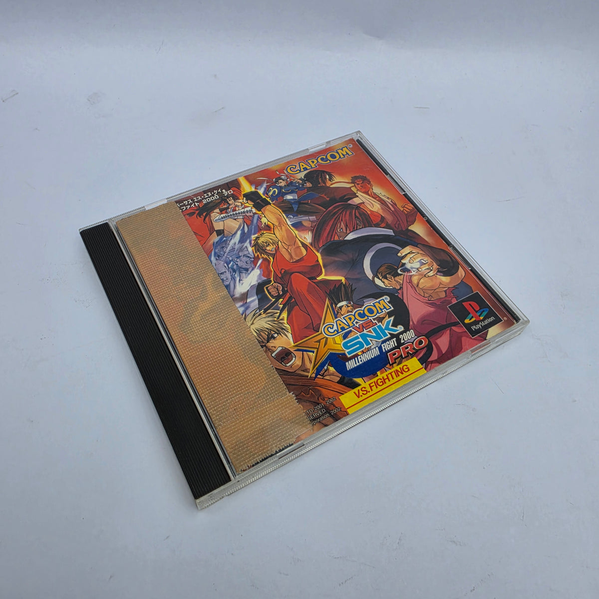 Capcom vs. SNK: Millennium Fight 2000 Pro (NTSC-J/Japan Region)