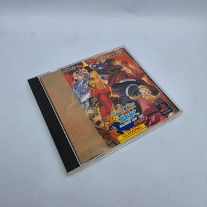 Capcom vs. SNK: Millennium Fight 2000 Pro (NTSC-J/Japan Region)