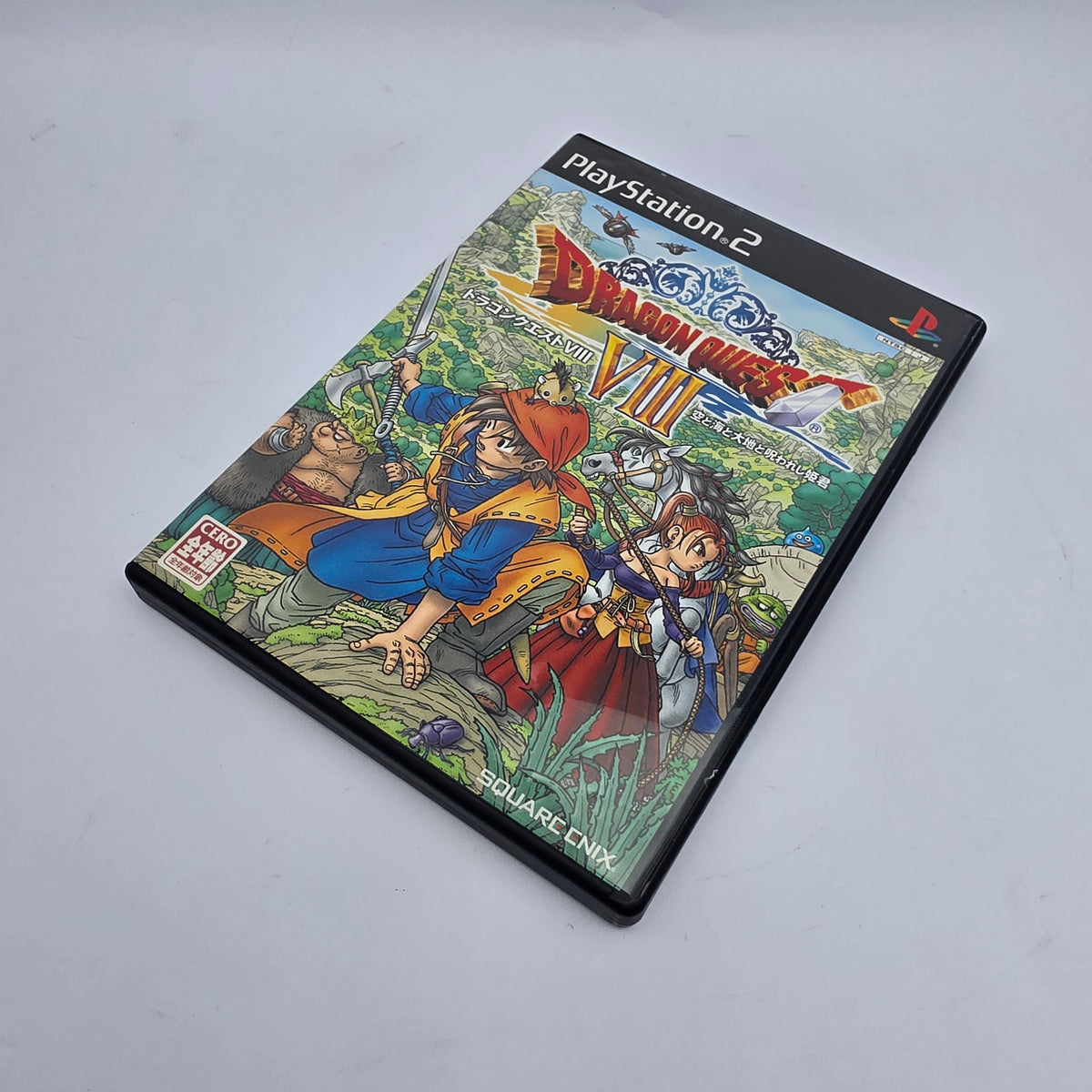 Dragon Quest VIII (NTSC-J/Japan Region)