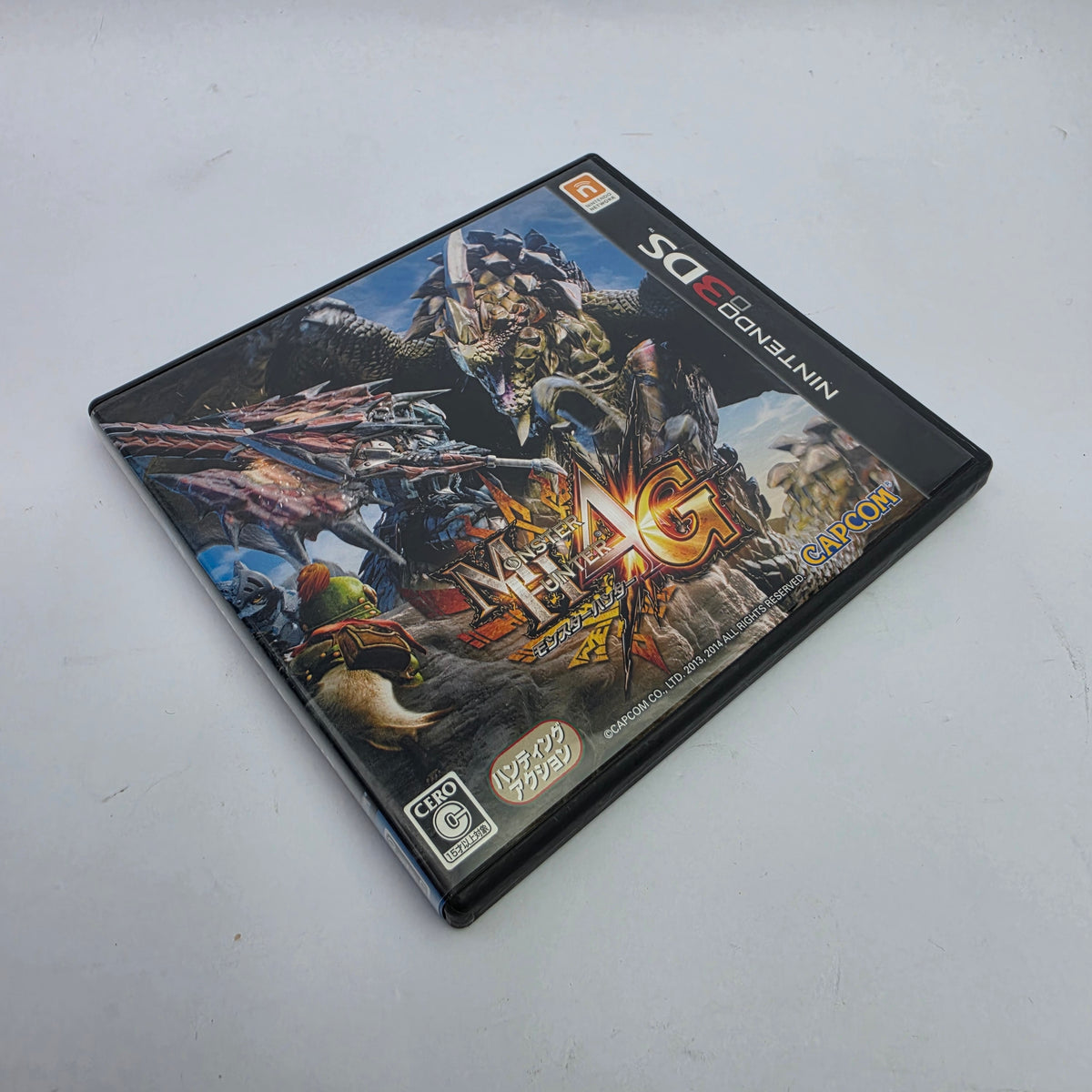 Monster Hunter 4G (Japanese Region)