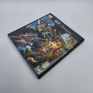 Monster Hunter 4G (Japanese Region)