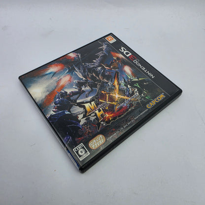 Monster Hunter Double Cross (Japanese Region)