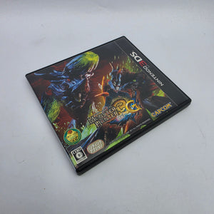 Monster Hunter 3 tri-G (Japanese Region)